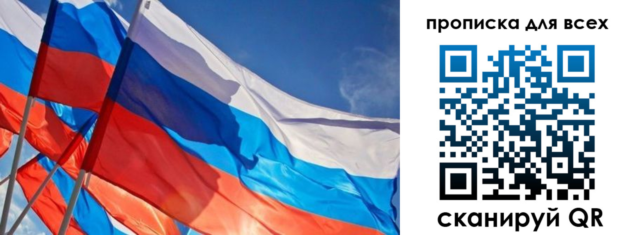 временная регистрация госуслуги в Чистополье